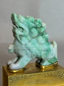 Pair Chinese Jadiete Foolion on Gilt Bronze Stand