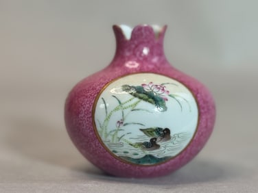 Chinese Republic Porcelain Vase with Ruby Enamle