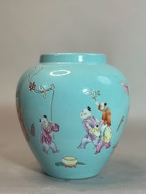 Chinese Porcelain Jar with Children Playing Scene