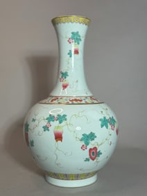 Chinese Porcelain Vase with Berry on Vine Motif