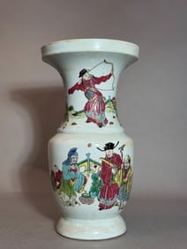 Chinese Famille Rose Porcelain Vase with Figural Scene