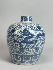 Chinese Blue White Porcelain Vase with Dragon