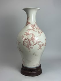 Chinese Porcelain Vase with Copper Red Peach Motif