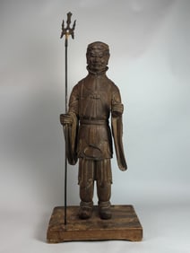 Japanese Edo Era Wood Priest with Parcel Gold Bronze Staff, Edo Period