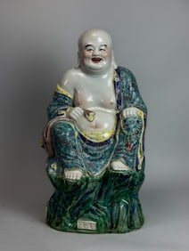 Chinese Famille Rose Porcelain Laughing Buddha