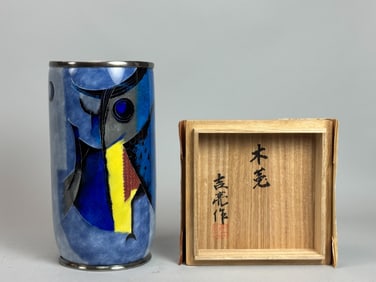 Japanese Mid Century Cloisonne Vase with Abstract Owl Motif