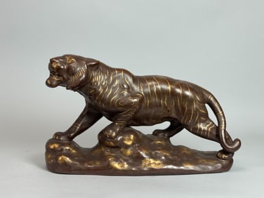 Japanese Studio Porcelain Model of a Tiger, Taisho Era