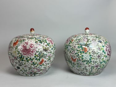 Pair Chinese Milifloral Porcelain Covered Jars