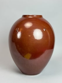 Japanese Ikebana Porcelain Vase with Iron Rust Glaze
