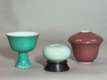 Three Chinese Monochrome Porcelain Scholar Objects