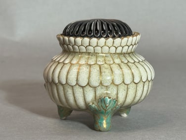 Japanese Rare Satsuma Censer, Edo Period