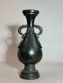 Chinese Bronze Vase, Song Dynasty
