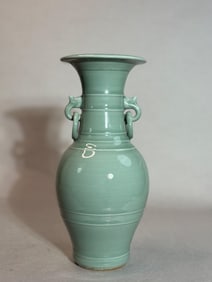 Chinese Celadon Porcelain Vase with Double Handle