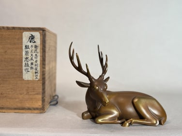 Japanese Bronze Sculpture of a Deer
