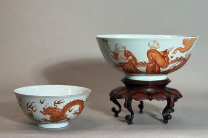 Two Chinese Iron Red Painted Porcelain Bowls
