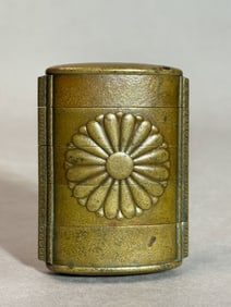 Japanese signed Bronze Inro with Imperial Chrysanthemum