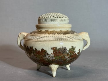 Japanese Satsuma Censer with Milifloral Scene
