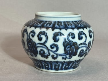 Chinese Blue White Porcelain Jar with Lotus Vine