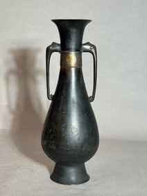 Japanese Bronze Vase with Gold and Silver