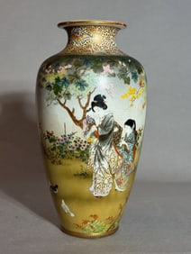 Japanese Satsuma Vase by Kinkozan, Meiji Period