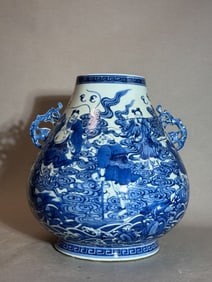 Chinese Blue White Porcelain Vase with Immortals