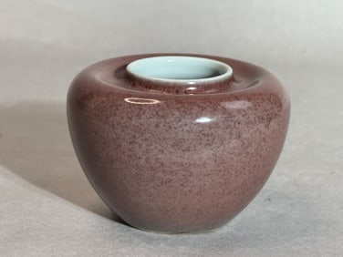 Chinese Red Monochrome Porcelain Scholar Water Pot