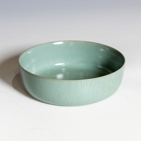 Chinese Celadon-Glazed Bowl