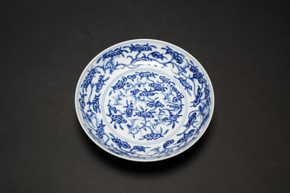 A Blue and White Dish, Daoguang Mark