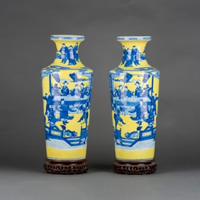 Pair of Blue and White Yellow Ground Vases, Qing Dynasty