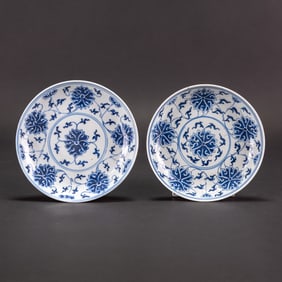 Pair of Chinese Blue and White 'Lotus' Porcelain Plates, Guangxu Mark
