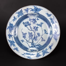 Chinese Blue and White Dish, Qing Dynasty