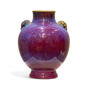 Chinese Flambe-Glazed Double-Ear Vase