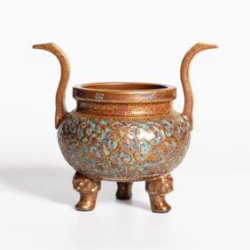 Chinese Gilt-Decorated Coral-Ground Tripod Censer, Qianlong Mark