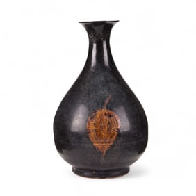 Chinese Jizhou Ware 'Leaf' Vase