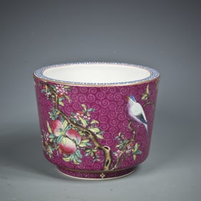 Chinese Purple Glazed Famille Rose Porcelain Brush Washer