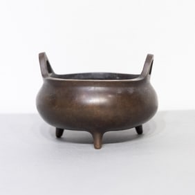 A Chinese Bronze Tripod Censer