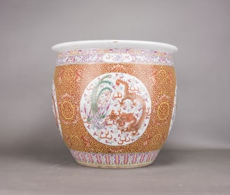 A Famille Rose 'Dragon and Phoenix' Jar, 19th Century