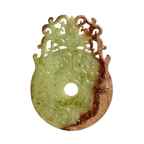Chinese Carved Jade Bi Disc Plaque