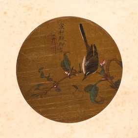 Anonymous, Chinese Painting of Flower and Bird