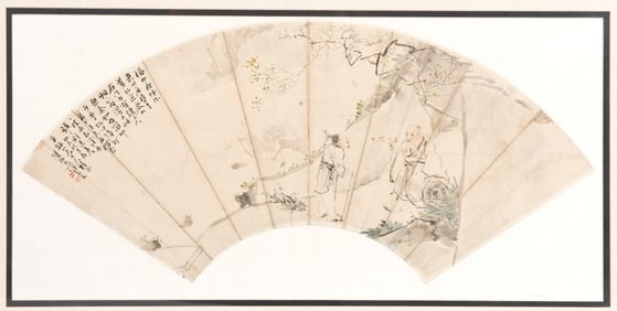 Zhang Yangeng (Qing Dynasty) - Chinese Fan Painting