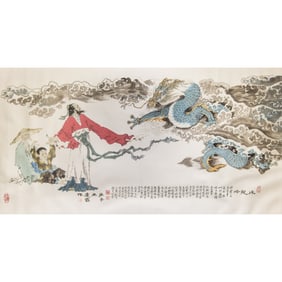 Fan Zeng (b. 1938) and Wang Qinyun (b. 1951) -  Chinese Painting of Figures