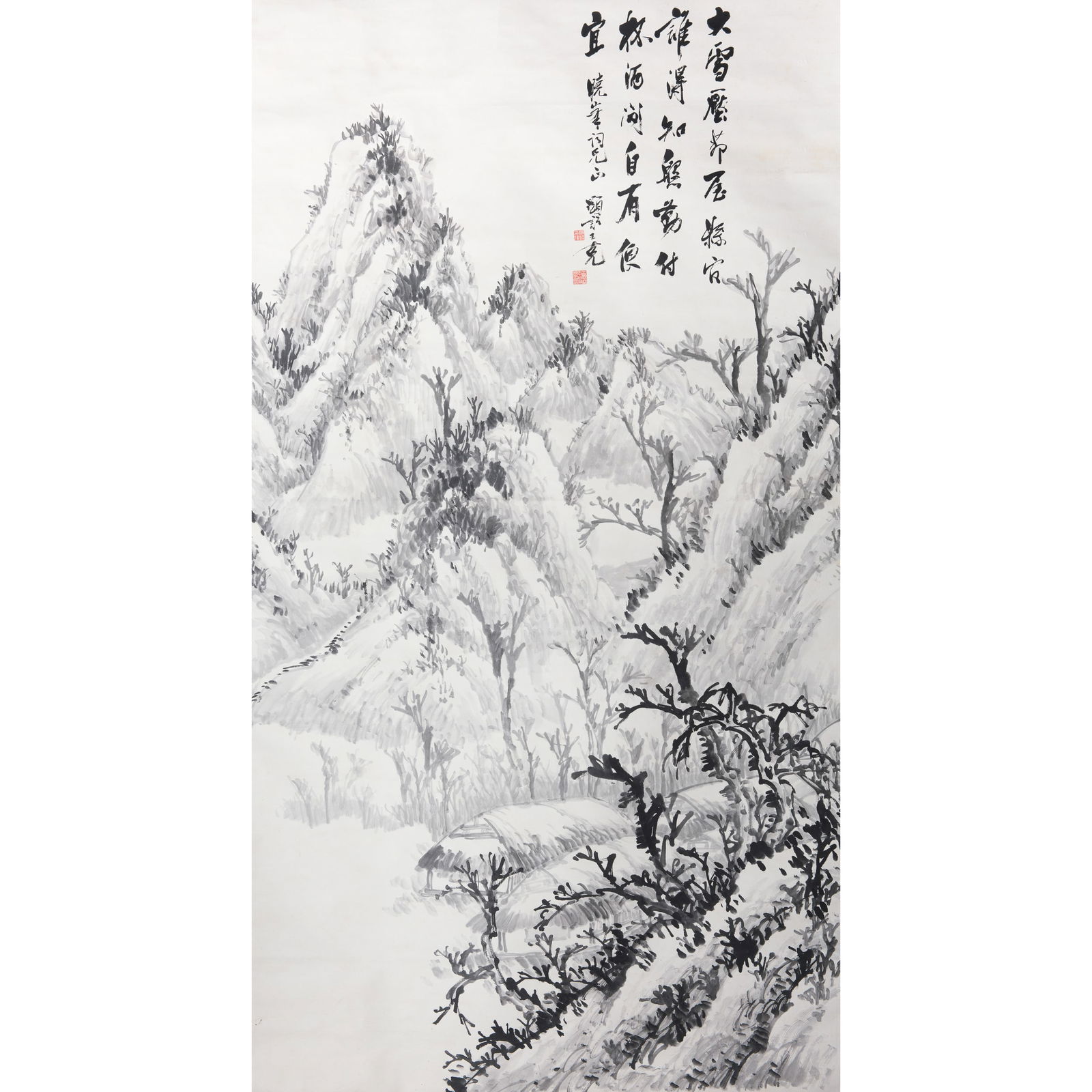 Anonymous (19th/20th Century), Chinese Painting Scroll of Landscape (1 of 3)