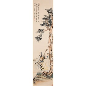 After Zhang Daqian, Scholars under Tree