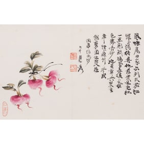 After Zhang Daqian, Carot