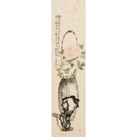 Anonymous (19th Century), Chinese Painting of Peony