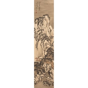 Attributed to Pu Ru, Chinese Painting Scroll of Landscape