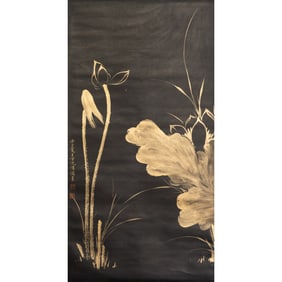 After Pu Ru, Chinese Scroll Painting of Lotus