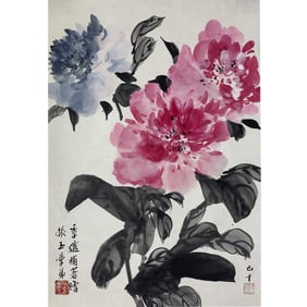 Jiqian Wang (CC Wang, 1907-2003), Chinese Painting of Peony