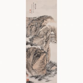 Zhang Daqian (1899-1983) , Chinese painting Scroll of Landscape, Sotheby's