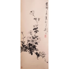 Gao Jianfu (1879-1951) - Chrysanthemum